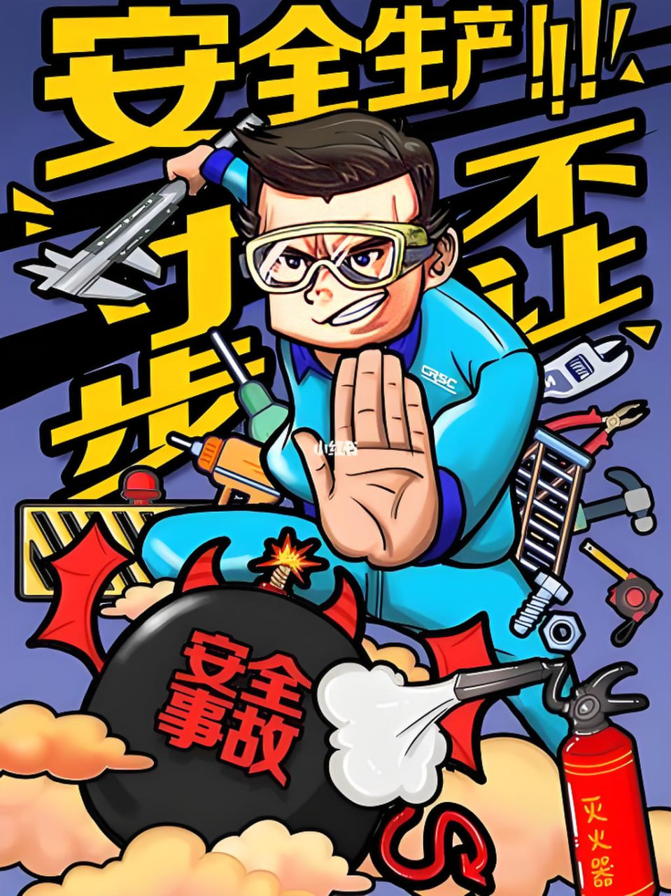 电影推荐